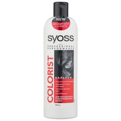 Syoss бальзам Color Protect для окрашенных и мелированных волос, 500 мл