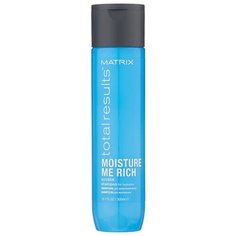 Matrix шампунь Total Results Moisture Me Rich 300 мл