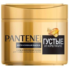 Pantene Густые и крепкие Интенсивная укрепляющая маска для волос, 300 мл