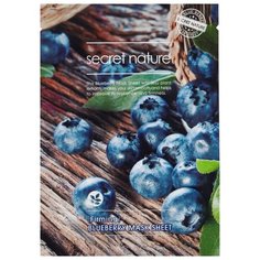 Secret Nature Укрепляющая тканевая маска для лица с экстрактом черники, 25 г