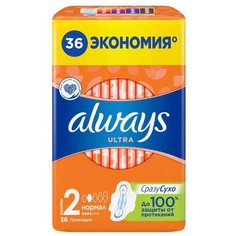 Always прокладки Ultra Normal Plus 36 шт.