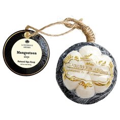 Мыло ручной работы Aur’Darrica Luxurious Aroma Тропический мангустин натуральное СПА фруктовое фигурное, 110 г