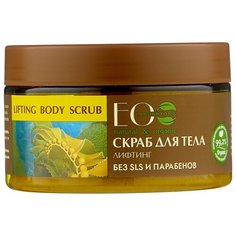 EO Laboratorie Скраб для тела Лифтинг 300 г