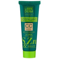 Librederm Серацин СС-крем 30 мл