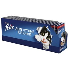 Корм для кошек Felix Аппетитные кусочки с говядиной 24шт. х 85 г (кусочки в желе)