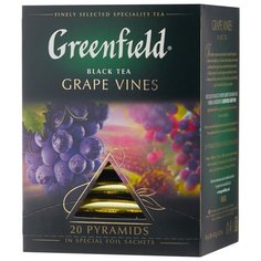 Чай черный Greenfield Grape Vines в пирамидках, 20 шт.