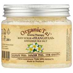 Organic TAI Скраб для тела Франжипани 200 г