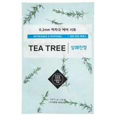 Etude House тканевая маска 0.2 Therapy Air Mask Tea Tree с экстрактом чайного дерева, 20 мл