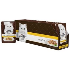 Корм для кошек Gourmet А-ля Карт а-ля Перлини с курицей и с пастой 24шт. х 85 г (кусочки в соусе)