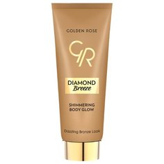 Крем для автозагара Golden Rose Diamond breeze shimmering body glow 02 Dazzling bronze look 75 мл