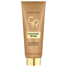 Крем для автозагара Golden Rose Diamond breeze shimmering body glow 02 Dazzling bronze look 75 мл