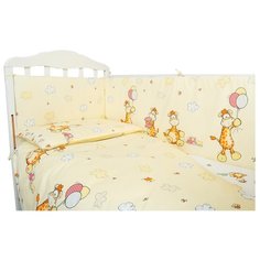 Сонный Гномик комплект Жирафик (6 предметов) бежевый