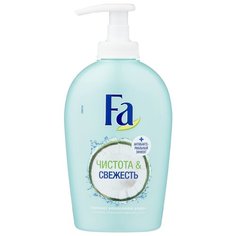 Мыло жидкое Fa Кокосовая вода, 250 мл