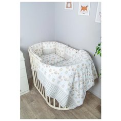 Сонный Гномик комплект в круглую кроватку Софушки (6 предметов) бежевый