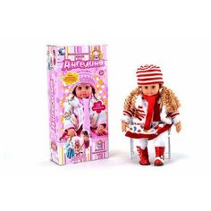 Интерактивная кукла Shantou Gepai Ангелина MY052