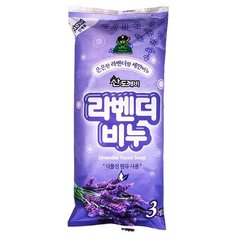 Мыло кусковое Sandokkaebi Лаванда, 270 г