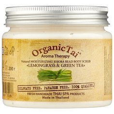 Organic TAI Скраб для тела Лемонграсс и зеленый чай 200 г