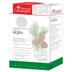 Доктор Сольморей Хвойный концентрат с маслом кедра 900 г