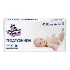 Touching Nature подгузники S (3-6 кг) 46 шт.