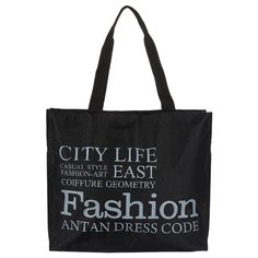 Сумка Antan 1-108 А Fashion, текстиль