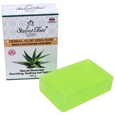 Мыло кусковое Sabai Thai с экстрактом Алоэ вера, 100 г