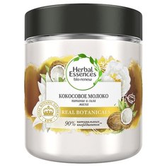Herbal Essences bio:renew Маска для волос Кокосовое молоко, 250 мл