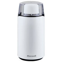 Кофемолка Maxwell MW-1703 белый