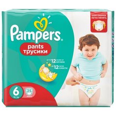 Pampers трусики Pants 6 (16+ кг) 25 шт.