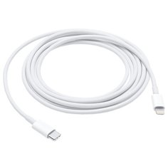 Кабель Apple USB Type-C - Lightning (MKQ42ZM/A) 2 м белый
