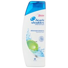 Head & Shoulders шампунь против перхоти Яблочная свежесть 200 мл