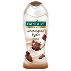 Крем-гель для душа Palmolive Гурмэ СПА Шоколадная вуаль, 250 мл
