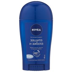 Антиперспирант стик Nivea Защита и Забота, 40 мл