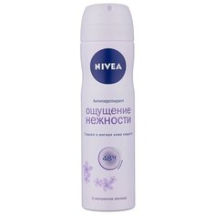 Антиперспирант спрей Nivea Ощущение нежности, 150 мл