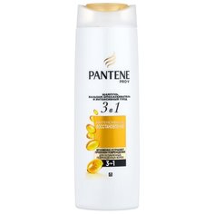 Pantene шампунь, бальзам-ополаскиватель и интенсивный уход 3в1 Интенсивное Восстановление 360 мл