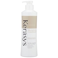 KeraSys Кондиционер для волос Оздоравливающий, 600 мл