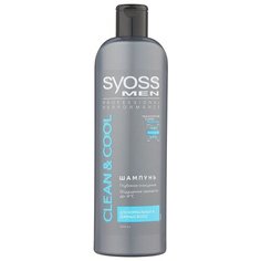 Syoss шампунь Men Clean&Cool Глубокое очищение для нормальных и жирных волос 500 мл