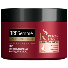 TRESemme Маска для волос разглаживающая Keratin Smooth, 300 мл