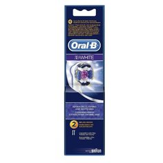 Насадка Oral-B 3D White, белый, 2 шт