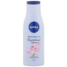 Молочко для тела Nivea Бархатный Пион, 200 мл