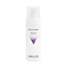 Aravia крем-пенка очищающая Vita-C Foaming, 160 мл