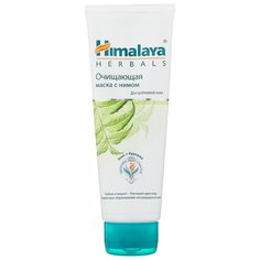 Himalaya Herbals Очищающая маска с нимом, 75 мл