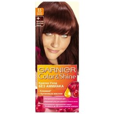 GARNIER Color & Shine краска-уход для волос, 5.5, Сочная вишня