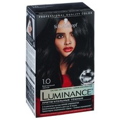 Schwarzkopf Luminance Притягательные тёмные Стойкая краска для волос, 1.0, Благородный черный