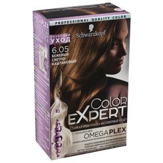 Schwarzkopf Color Expert Абсолютный уход Стойкая крем-краска для волос, 6.05, Бежевый светло-каштановый