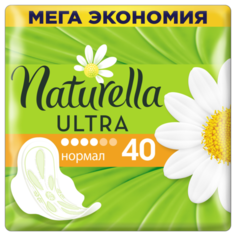 Naturella прокладки Ultra Normal 40 шт.