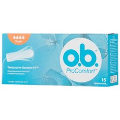 O.b. тампоны ProComfort Super 16 шт.