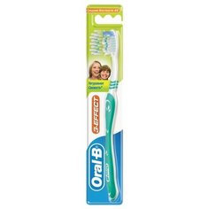 Зубная щетка Oral-B 3-effect Натуральная свежесть, бирюзовый