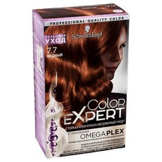 Schwarzkopf Color Expert Абсолютный уход Стойкая крем-краска для волос, 7.7, Медный
