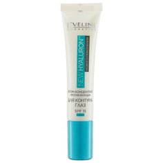 Eveline Cosmetics Крем концентрат против морщин для контура глаз New Hyaluron 15 мл