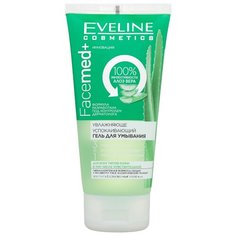 Eveline Cosmetics Facemed+ увлажняюще-успокаивающий гель для умывания с алоэ 3 в 1, 150 мл